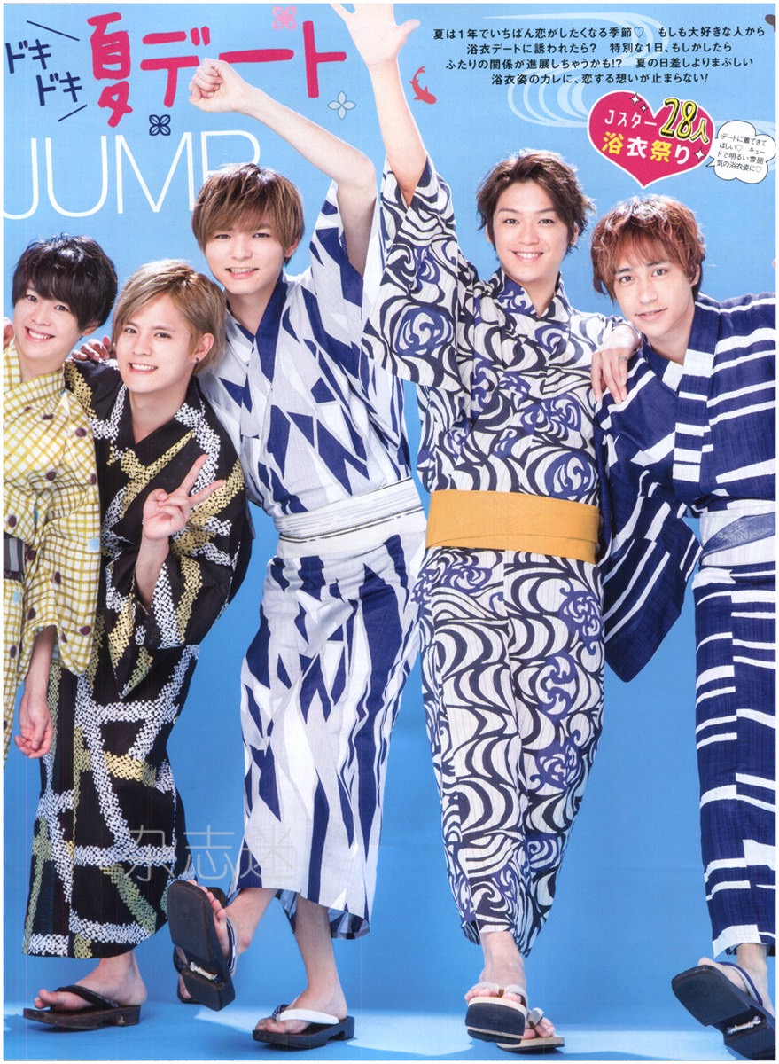 知念侑李 HeySayJUMP 公式写真 500枚 浴衣 - www.ciao-bella-shop.com 特定 知念侑李 浴衣あり 750枚 公式写真 Hey!Say!Jump アイドル