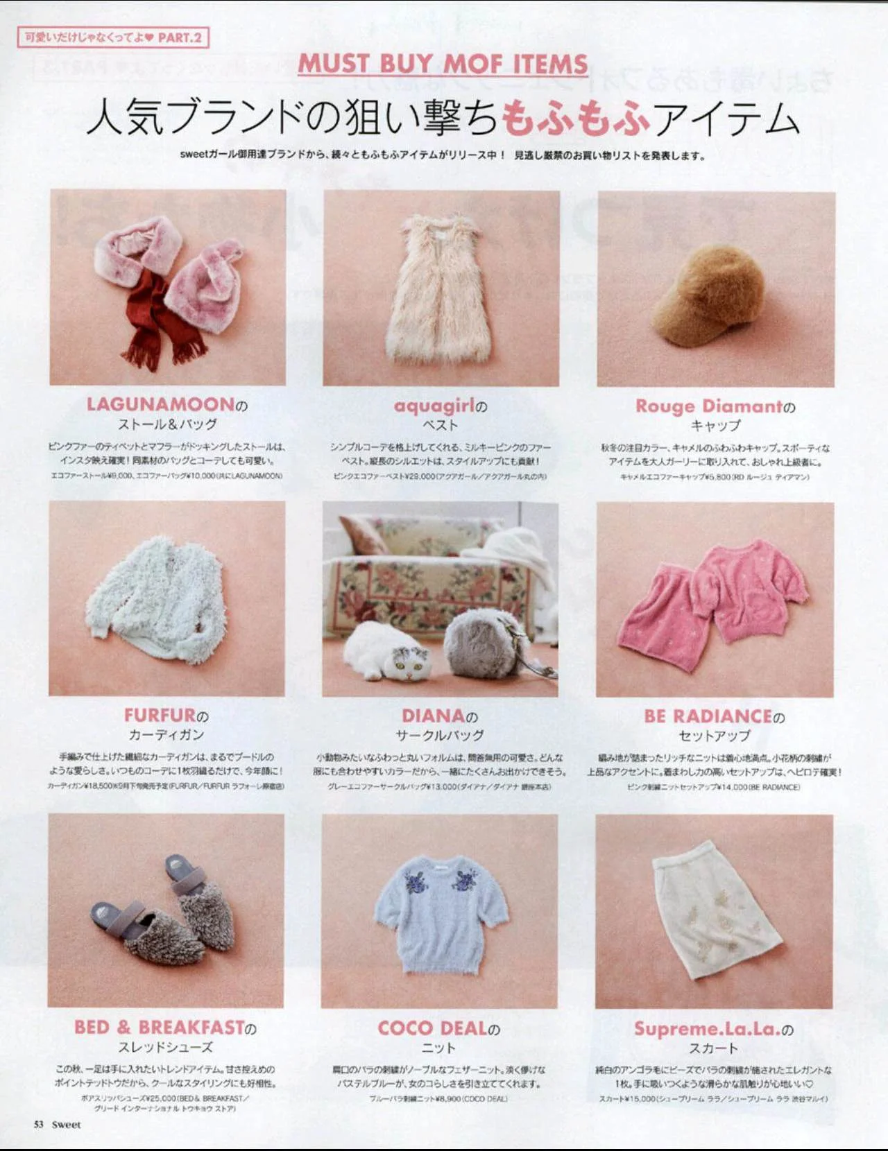 Sweet October 17 Li8htnin8 Magazine Stash