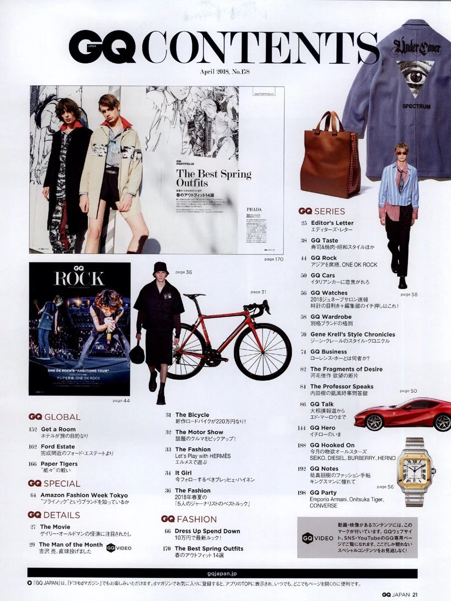 Gq Japan April 18 Li8htnin8 Magazine Stash