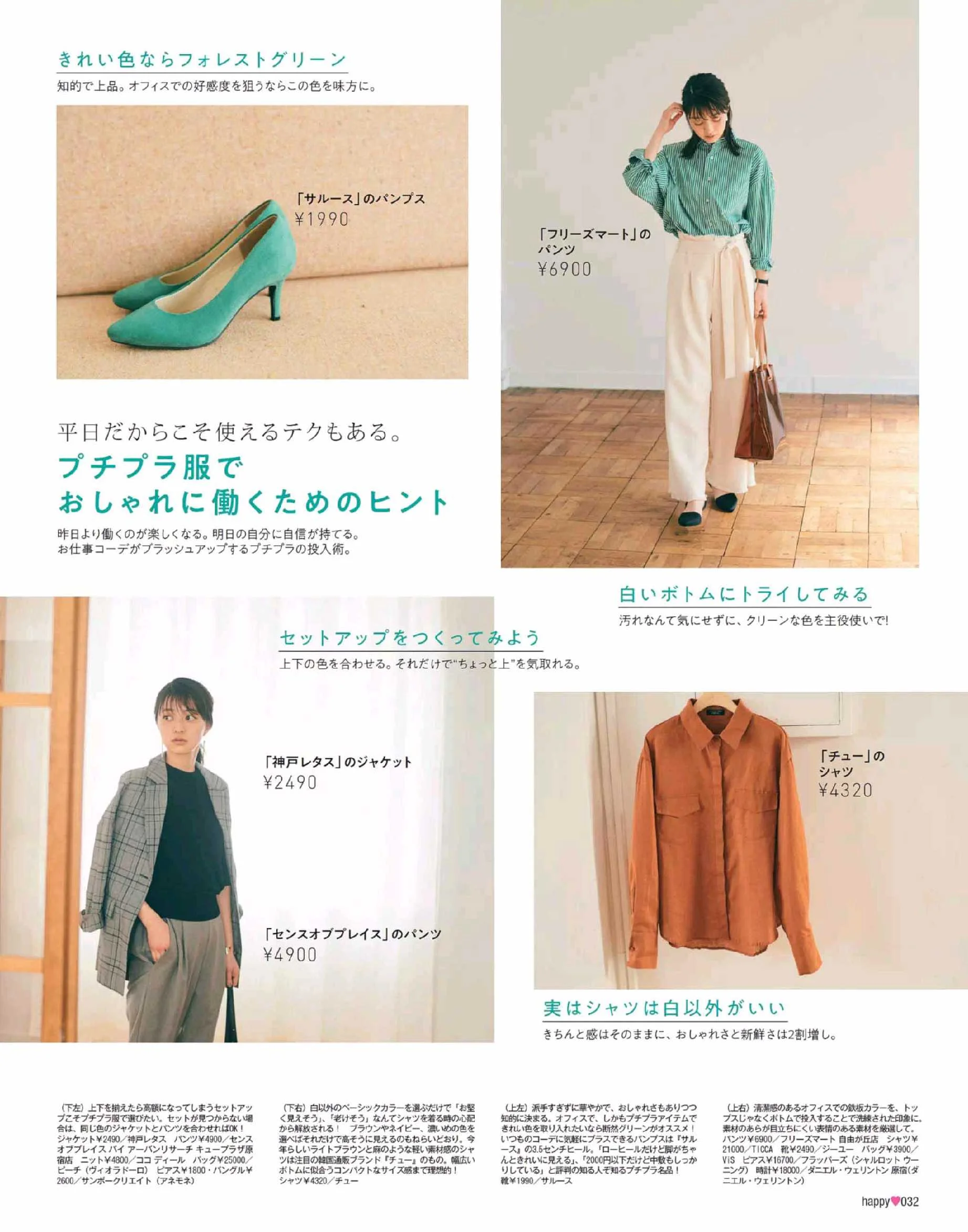 More June 18 Li8htnin8 Magazine Stash More June 18 Li8htnin8 Magazine Stash