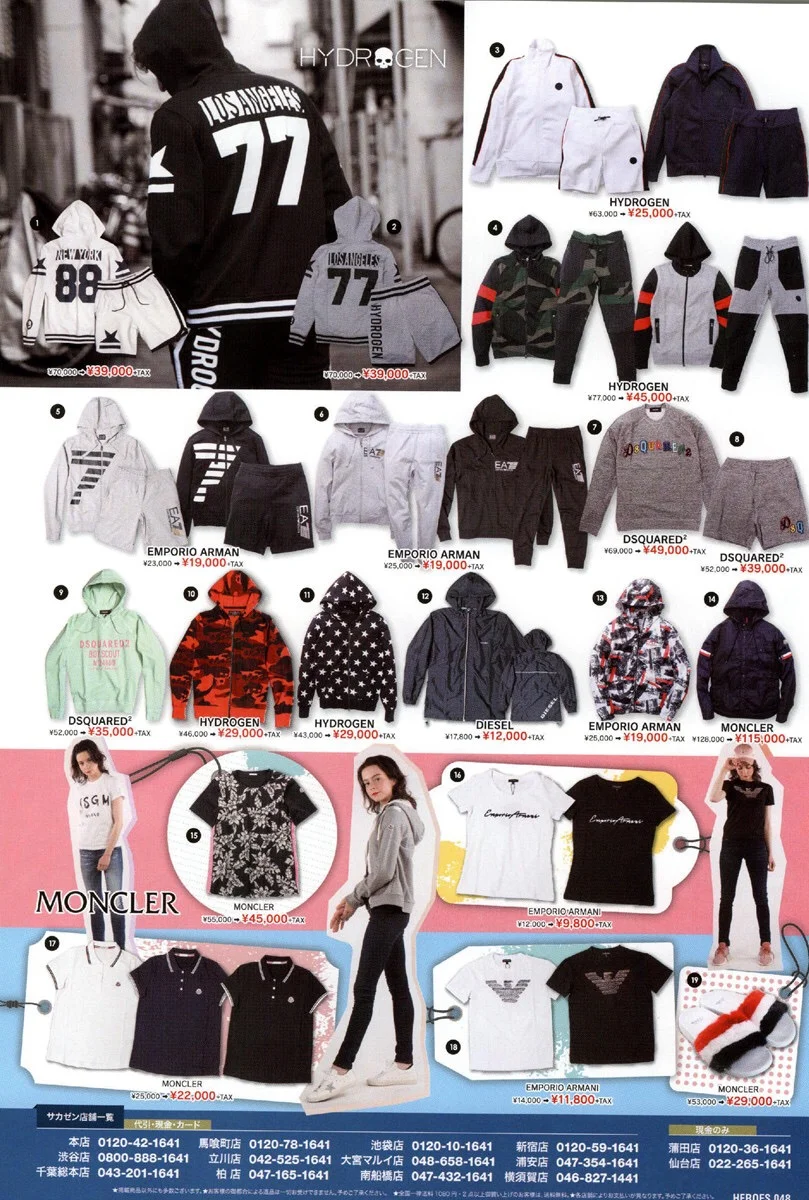 トップセレクション 01 525 7 トップセレクション 01 525 7