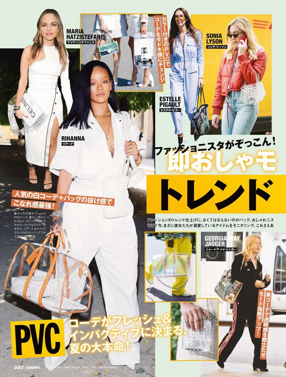 Gossips September 18 Li8htnin8 Magazine Stash