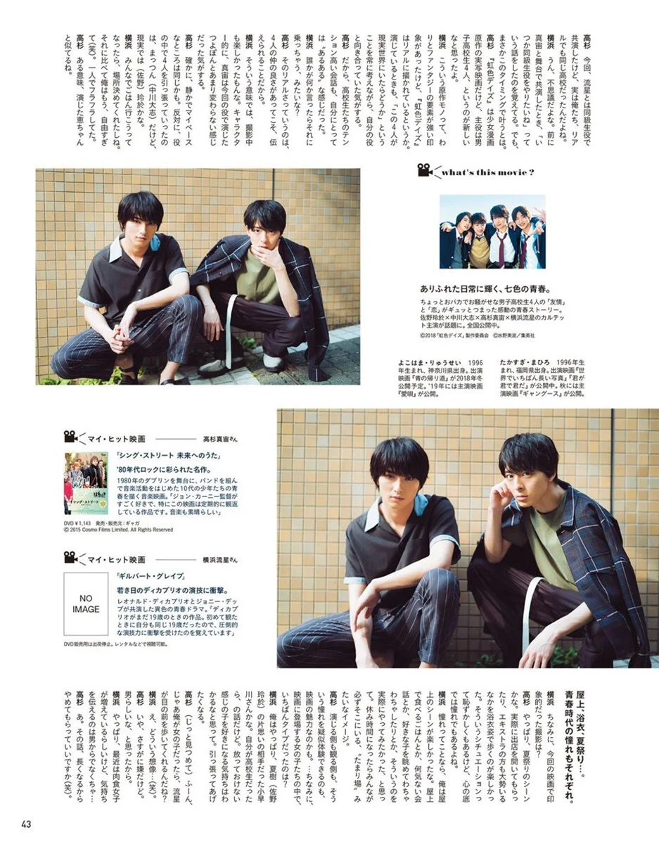 Anan 2110 Li8htnin8 Magazine Stash