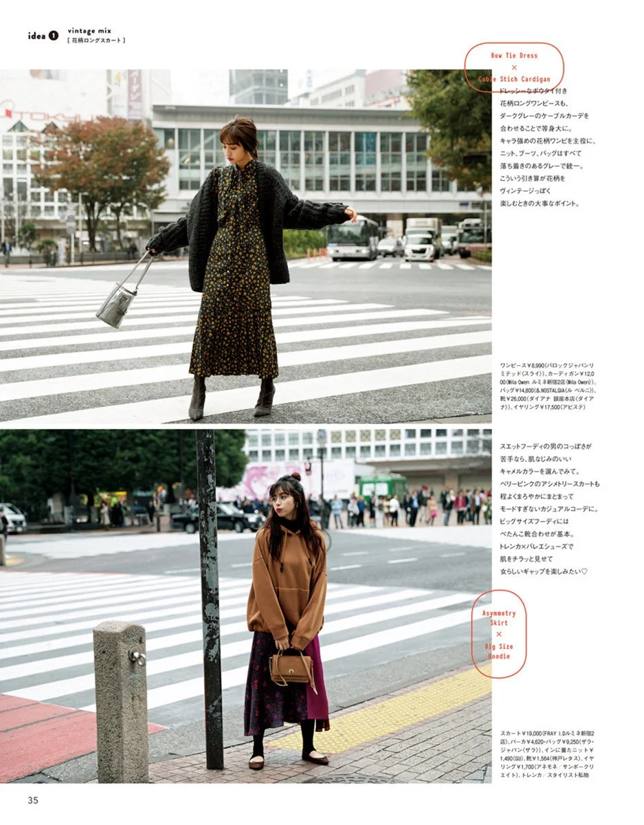 Cancam February 19 Li8htnin8 Magazine Stash