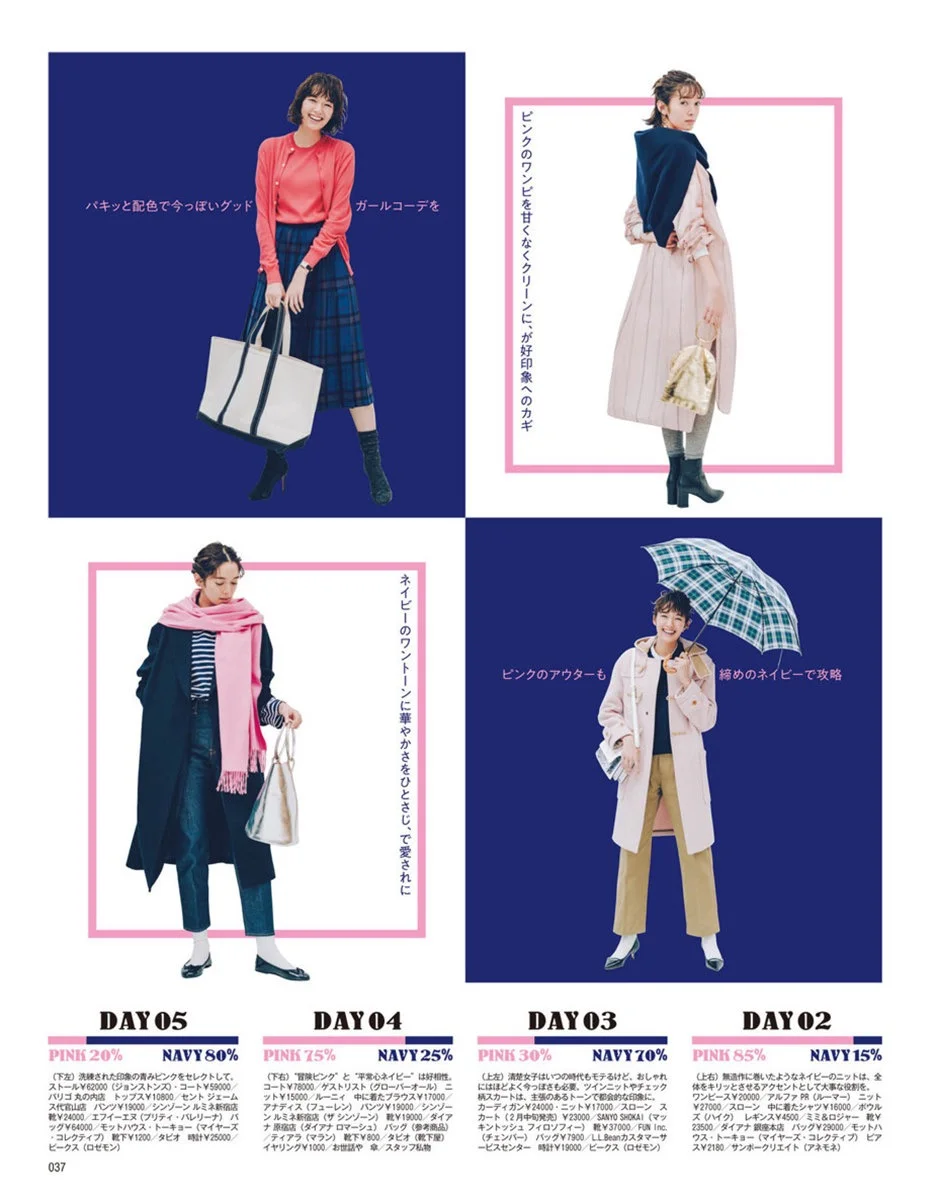 More March 19 Li8htnin8 Magazine Stash