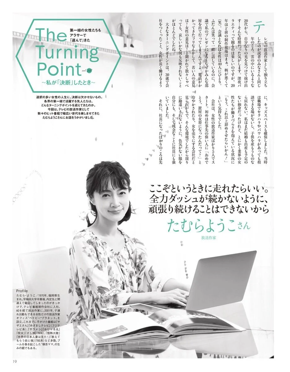 Oggi April 19 Li8htnin8 Magazine Stash