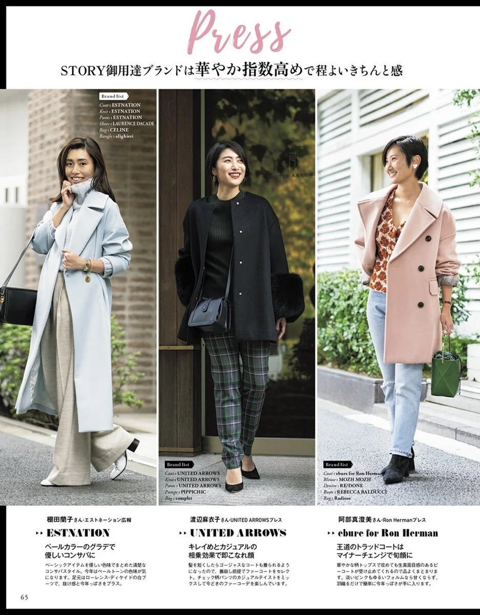 Story January 19 Li8htnin8 Magazine Stash