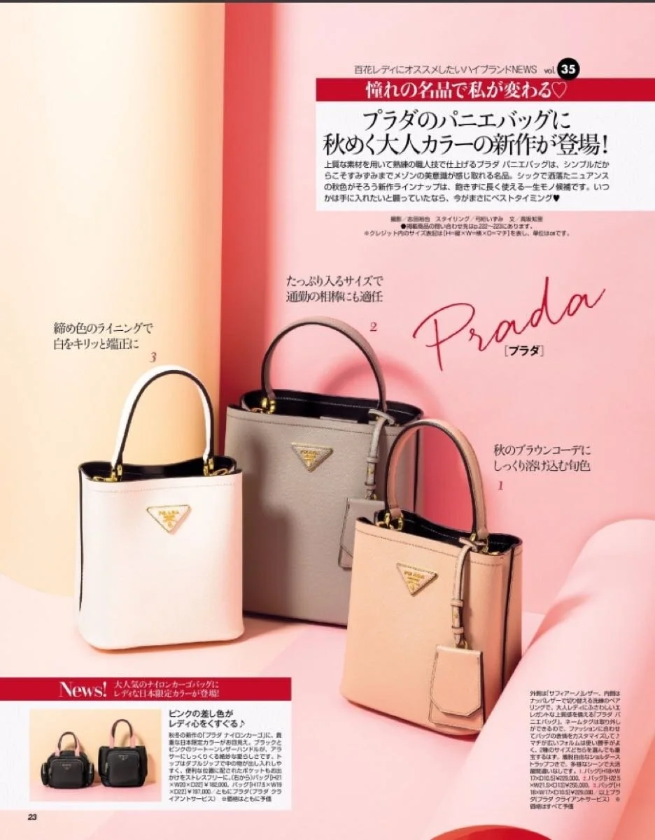 Bijin Hyakka September 19 Li8htnin8 Magazine Stash