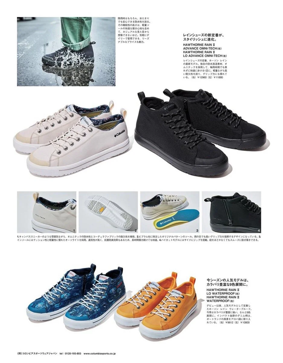 Nike 5足 他1足 計6足セット 見事な