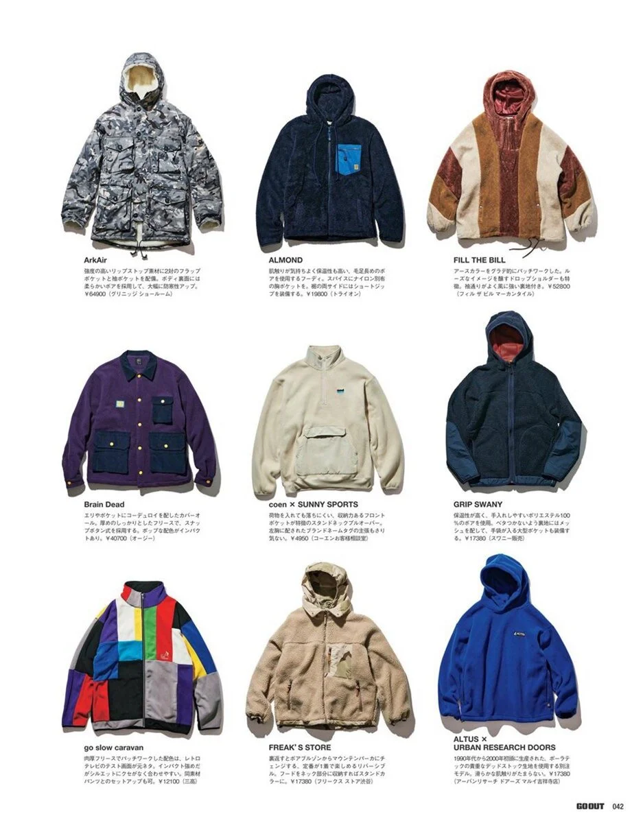 Go Out December 19 Li8htnin8 Magazine Stash