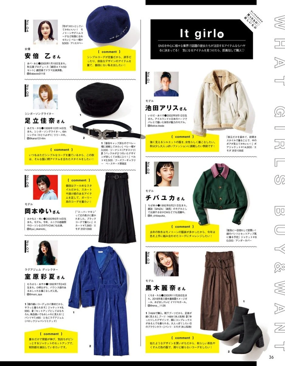 現貨yo Kijk制服裙正版套裝全套日本軟妹水手服學院風女學生裝校服班服夏季 露天拍賣