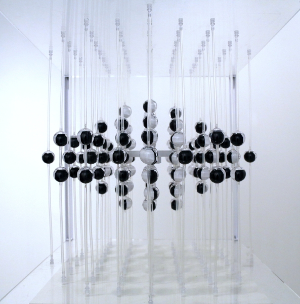 1. SpatialMagneticFieldVisualization - Installation View.jpg