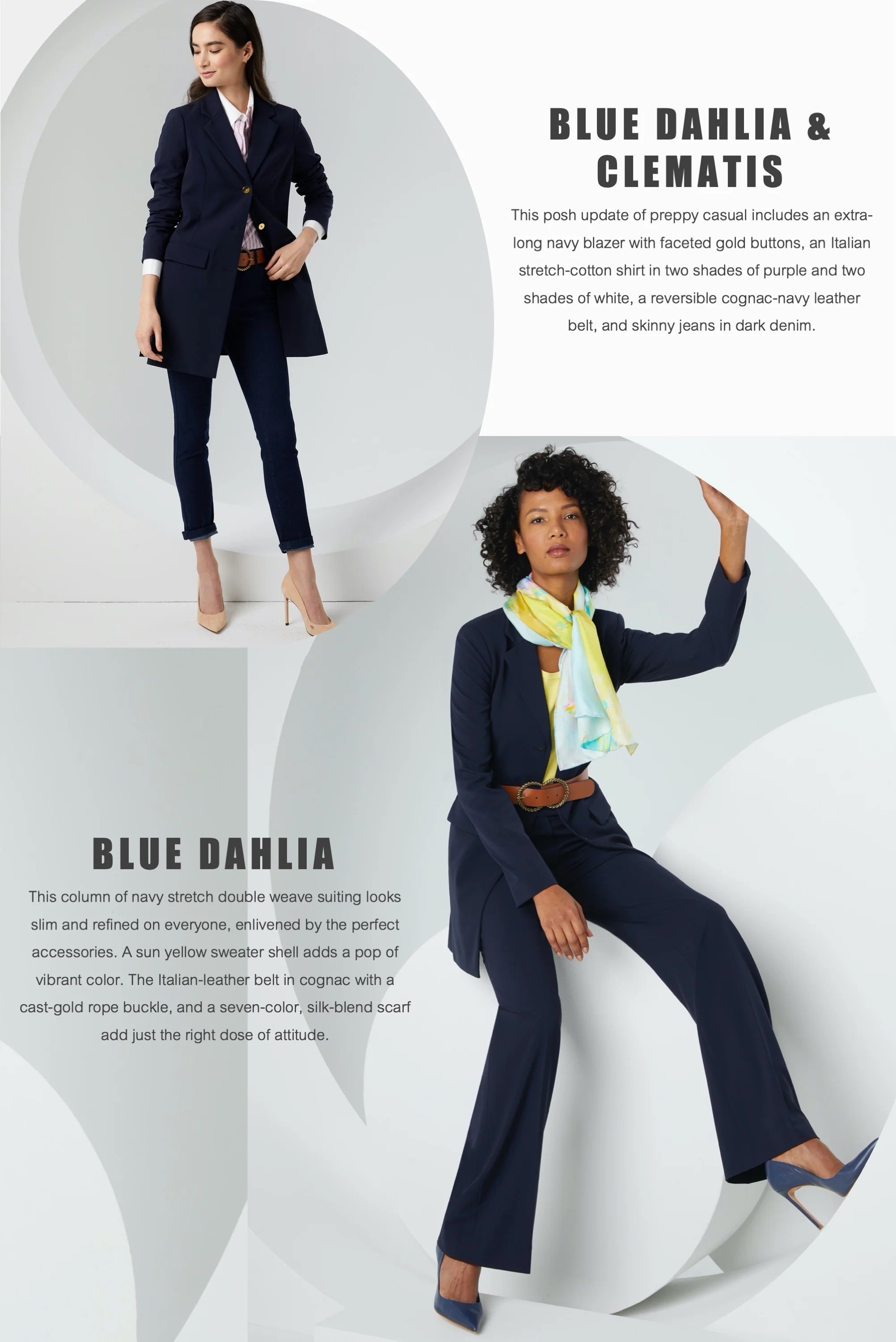 Carlisle-Spring-2023-Digital-Lookbook-Page-17.jpeg