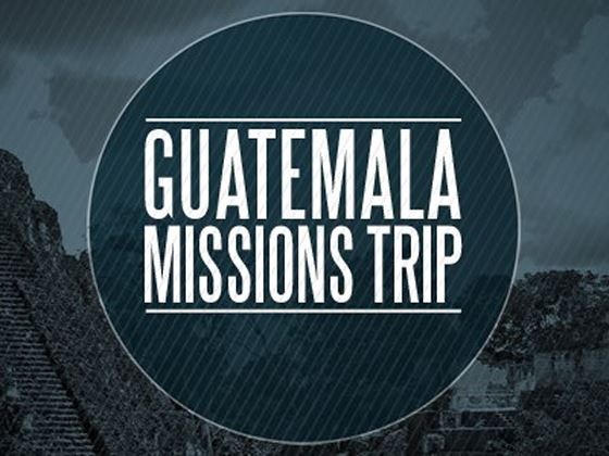 Guatemala-Partnership-Logo.gif