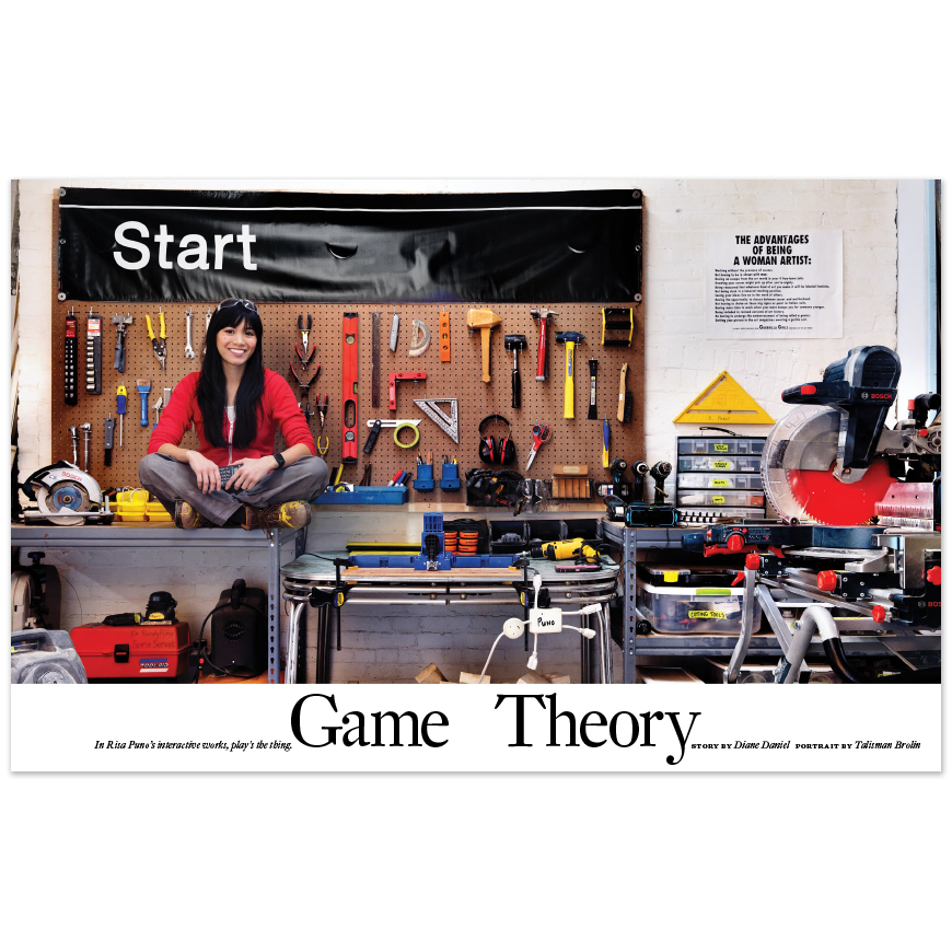 AMC-Article-pg1.jpg