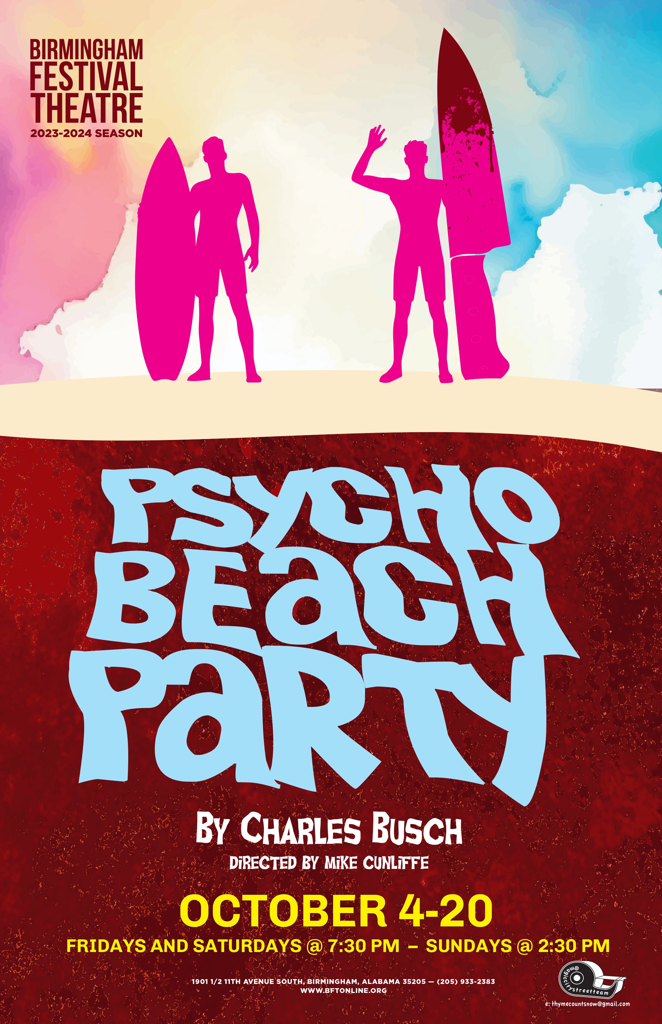 Psycho Beach Party.jpg