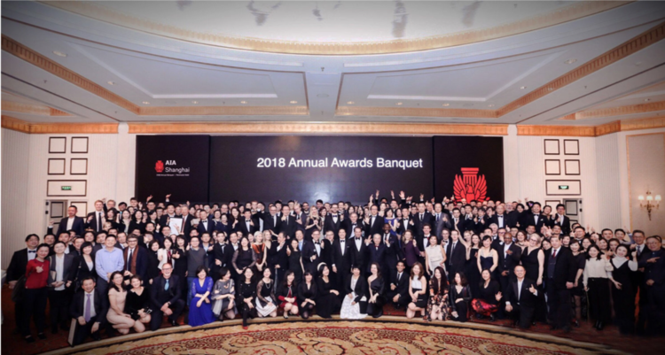 AIA Shanghai Design Excellence Awards
