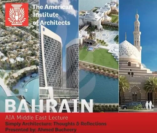 Simply Architecture: Thoughts &amp; Reflections by Ahmed Bucheery