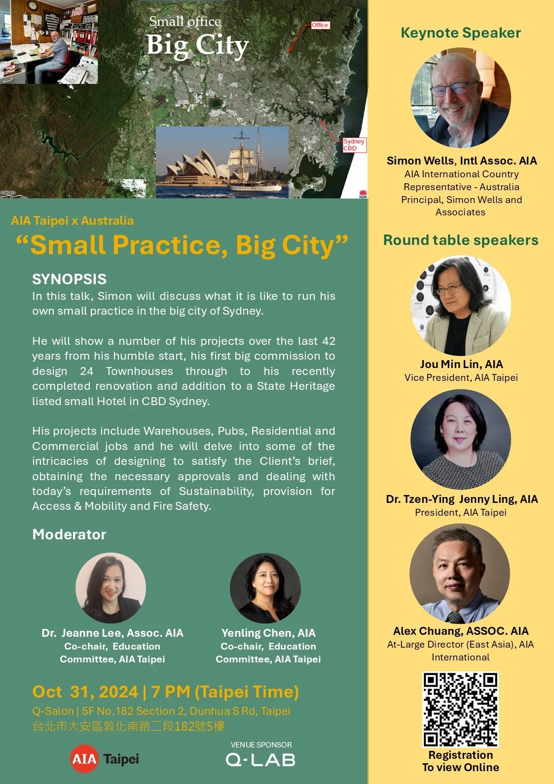 AIA Taipei/AIA Australia - Small Practice, Big City