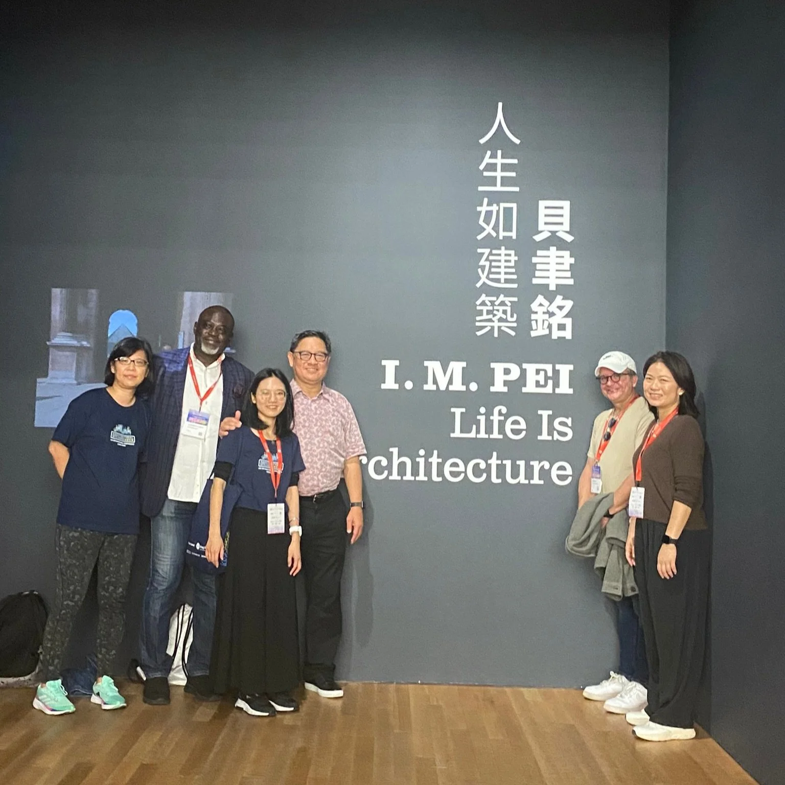 AIA International Conference Hong Kong 2024