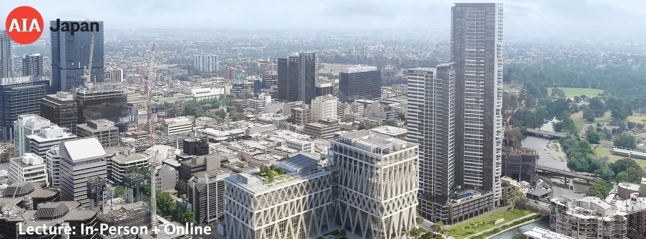 AIA Japan - Moreau Kusunoki: Resilience Through Design in Museums