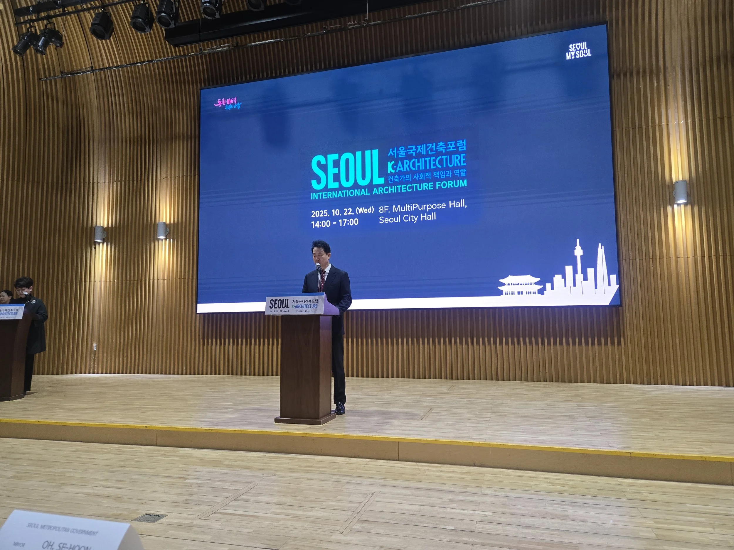 KakaoTalk_20251119_155746094_02.jpg