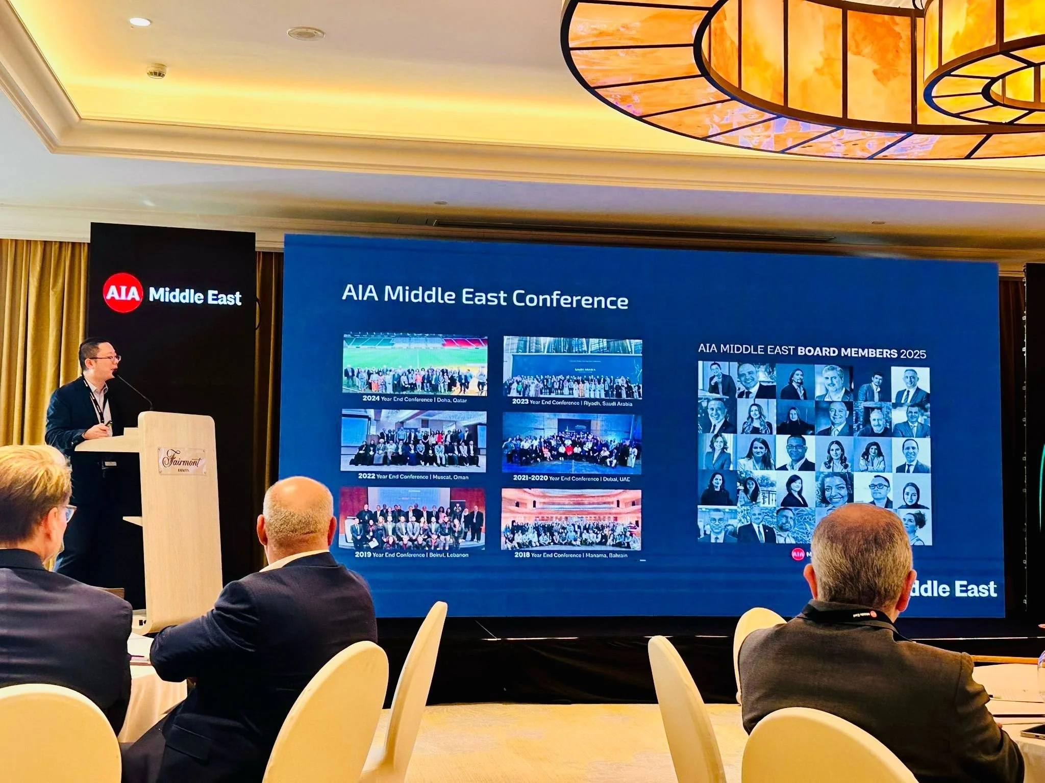 Day 0 - AIA Middle East President Li Ren presenting the 2025 Year-End Conference