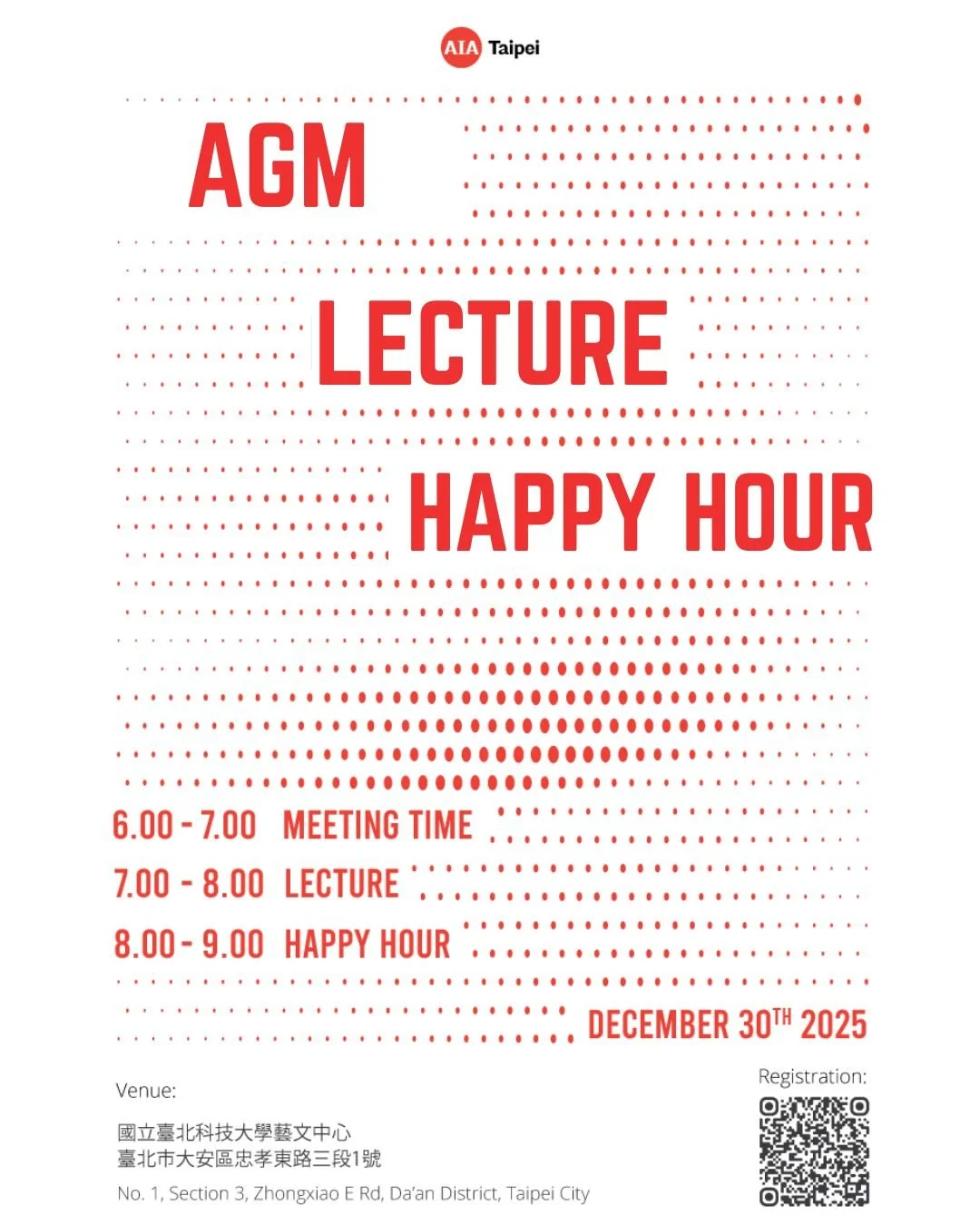 AIA Taipei invites you to a lecture (in-person &amp; online) + happy hour on December 30. 

Speaker: Jou Min Lin
President, AIA Taipei | Principal Architect, J.M. Lin Architect / The Observer Design Group

Lecture - Contributing to Civil Society: The