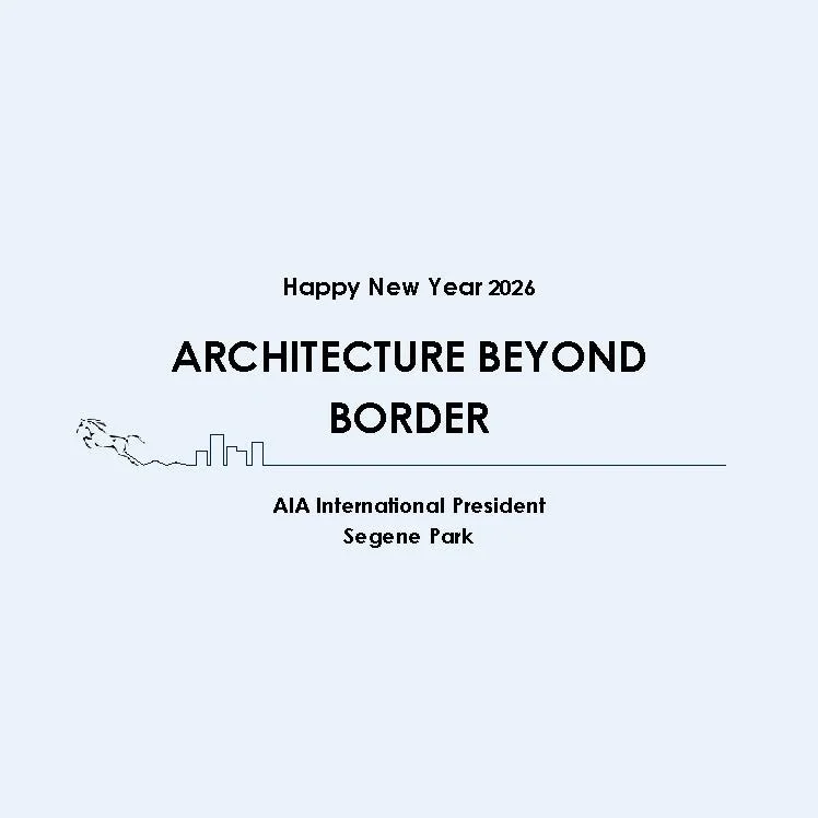 2026 New Year Message_Segene_Page_01.jpg