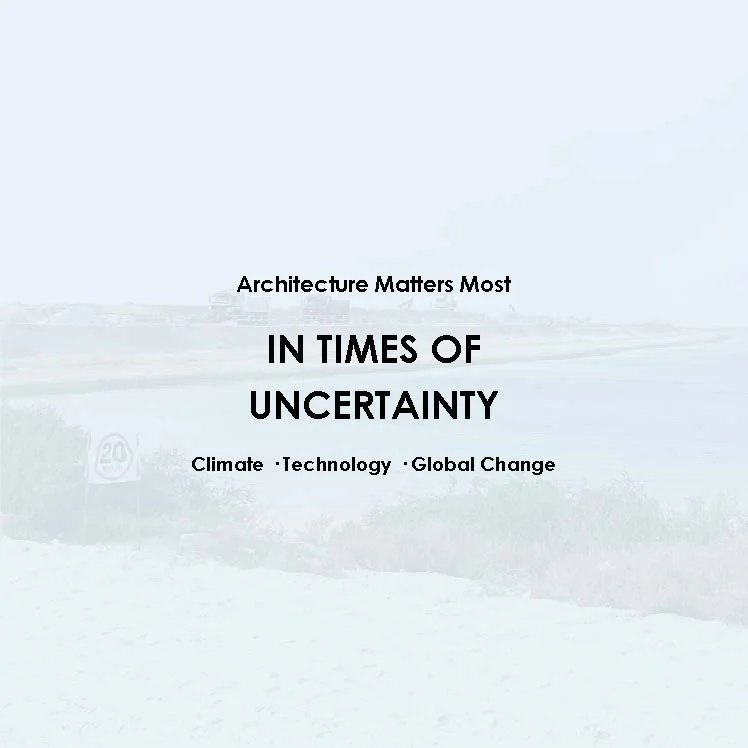 2026 New Year Message_Segene_Page_03.jpg