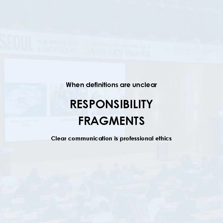 2026 New Year Message_Segene_Page_06.jpg