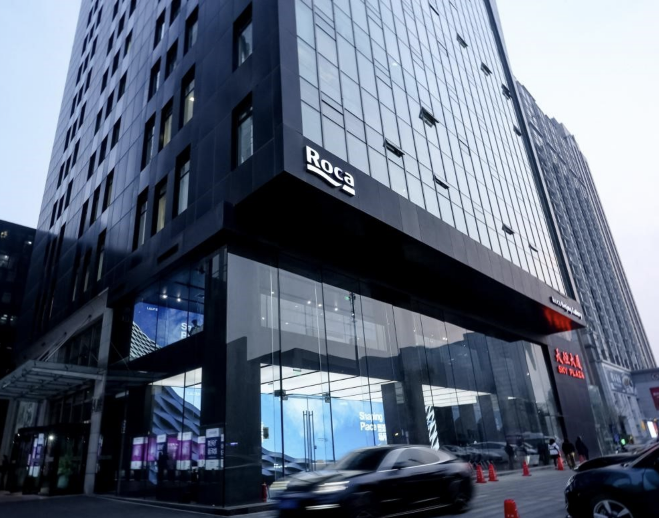 Roca Beijing Gallery 1.png