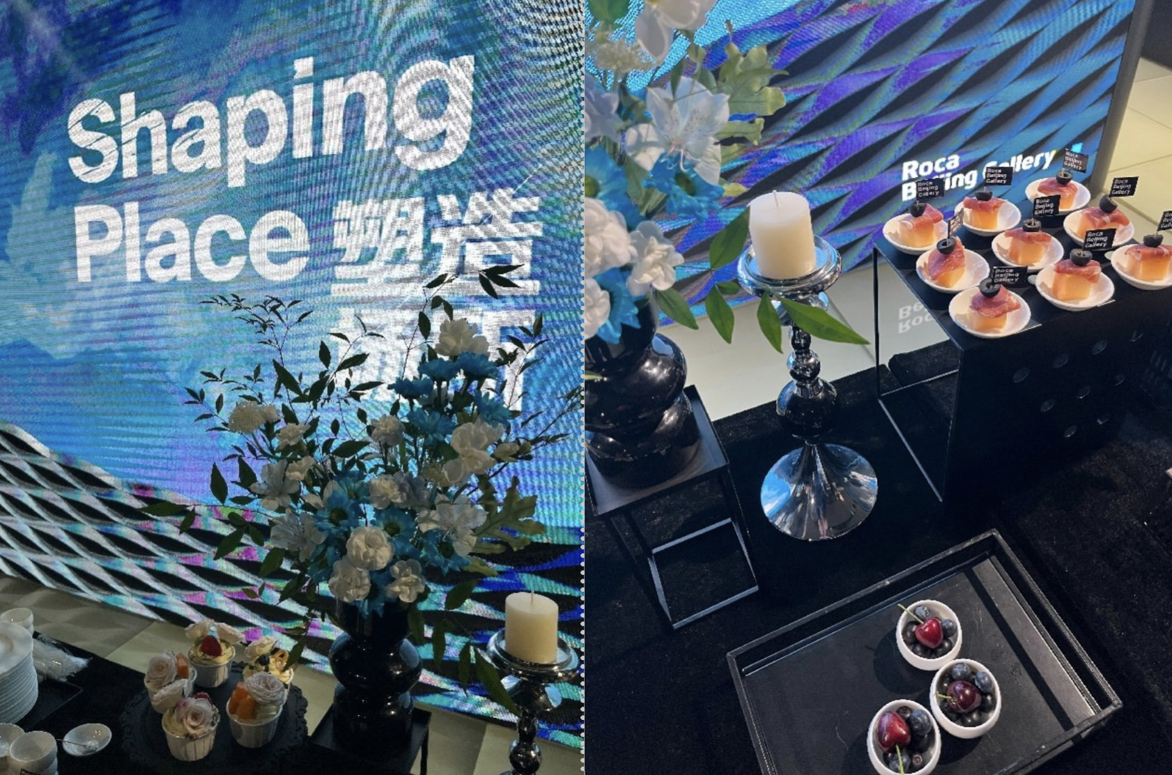 Roca Beijing Gallery 5.png