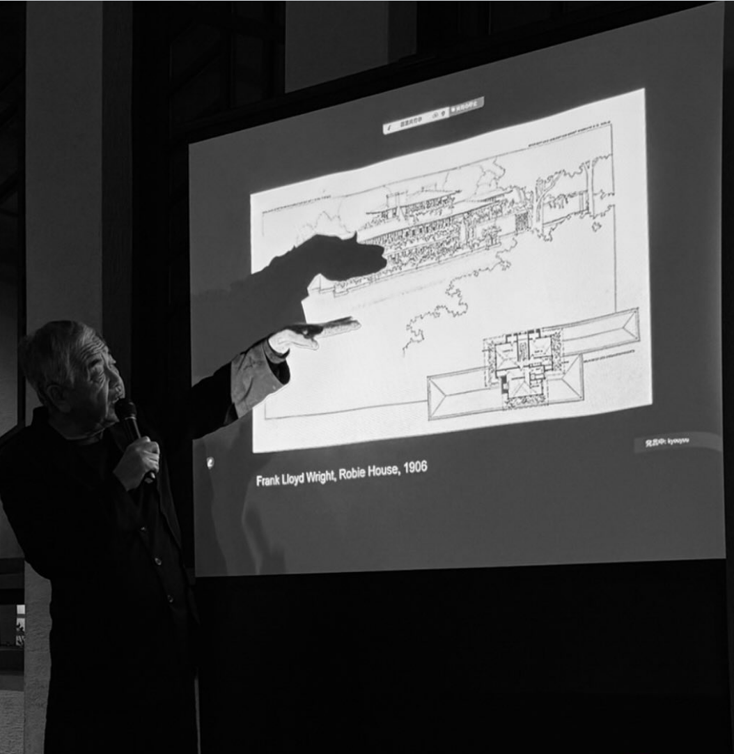 Kengo Kuma2.png
