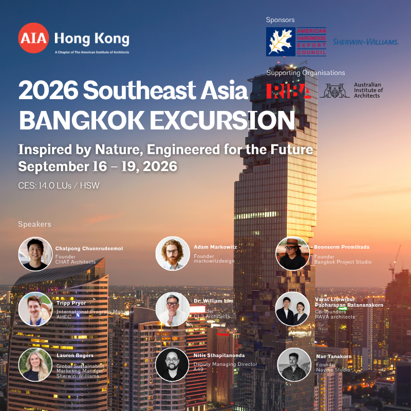 AIA Hong Kong - Southeast Asia Bangkok Symposium