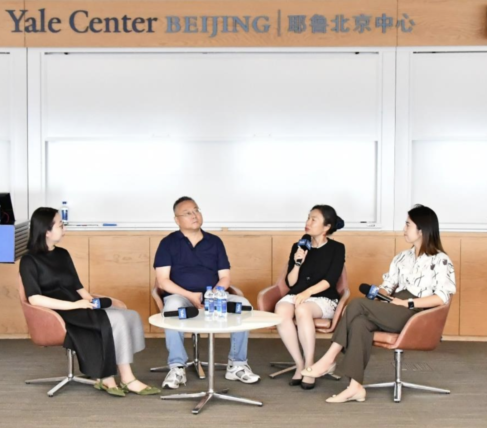 AIA members in Beijing Update - October 2026 