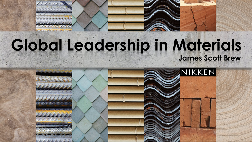 AIA Japan - Global Leadership in Materials — AIA INTERNATIONAL