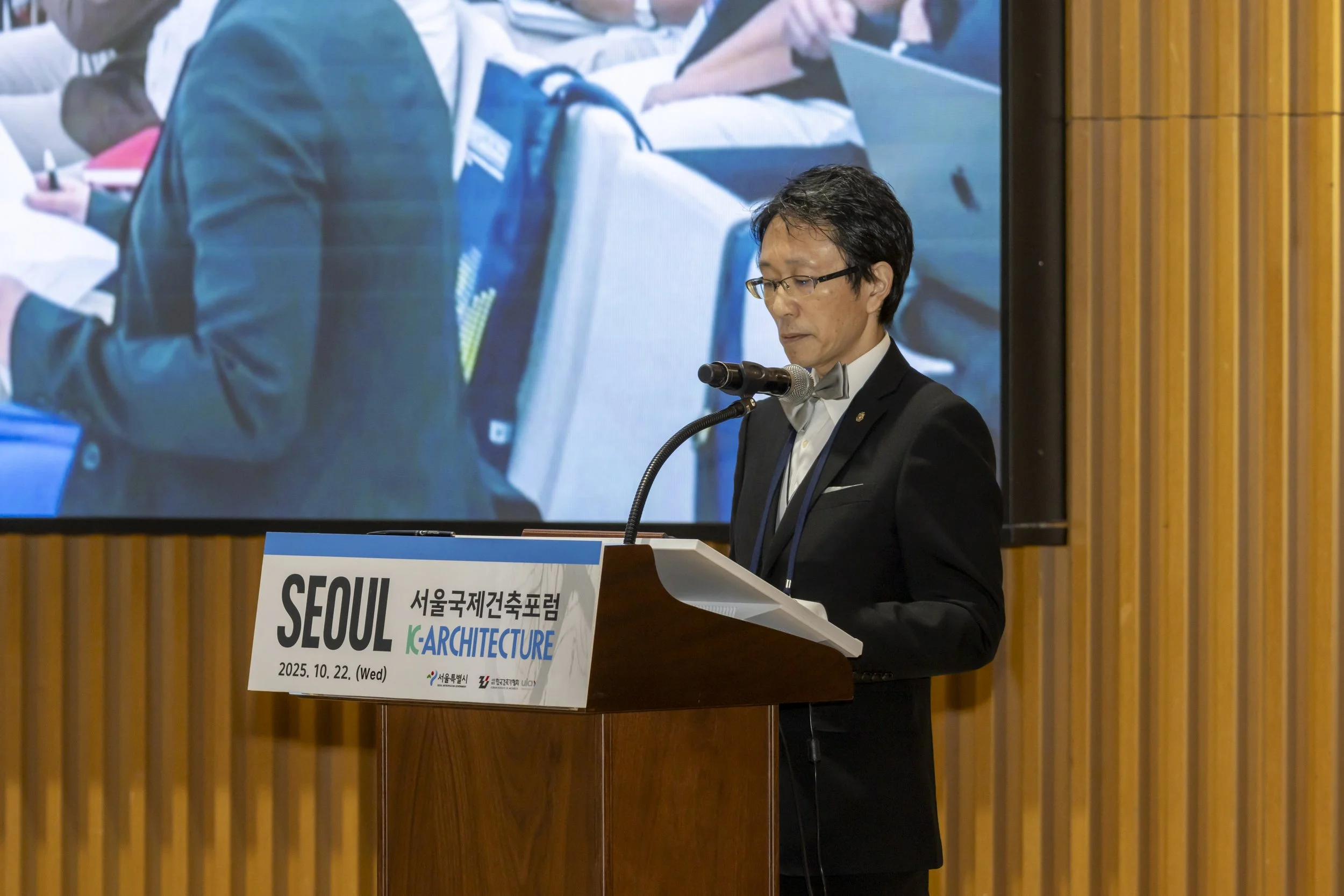 Seoul 2025: A Convergence of Architecture, Culture, and Global Collaboration