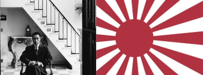 Yukio Mishima: Brutalitetens skjønnhet