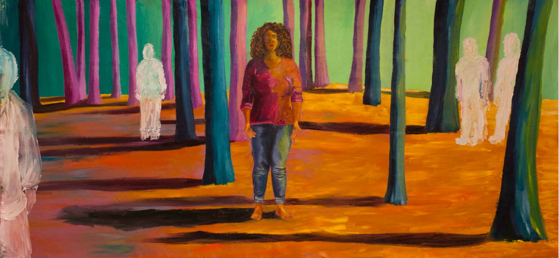 "Always Watched" by Dominique Butler