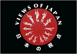 Views of Japan.jpg