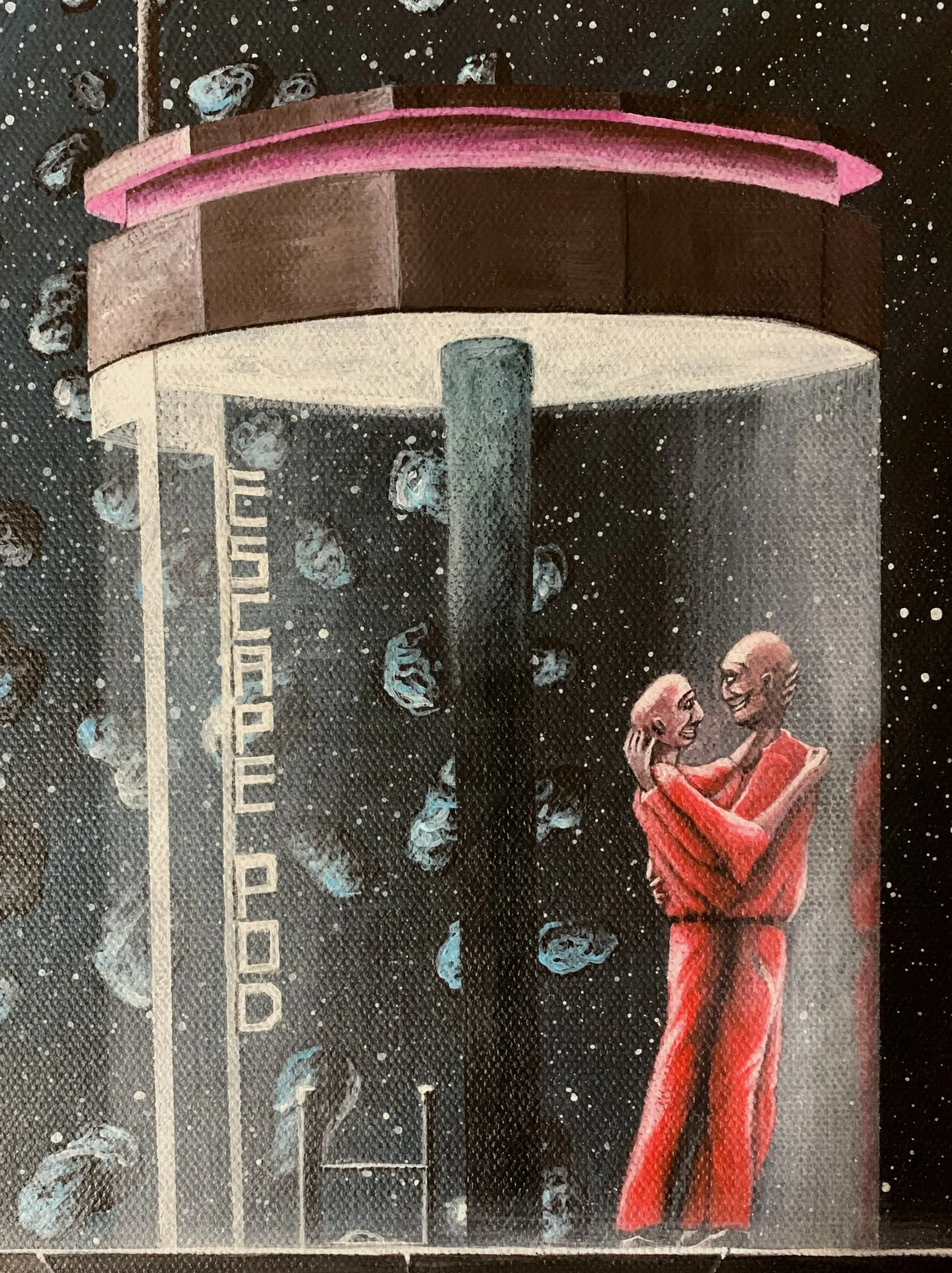 Monuscape Moon - Detail