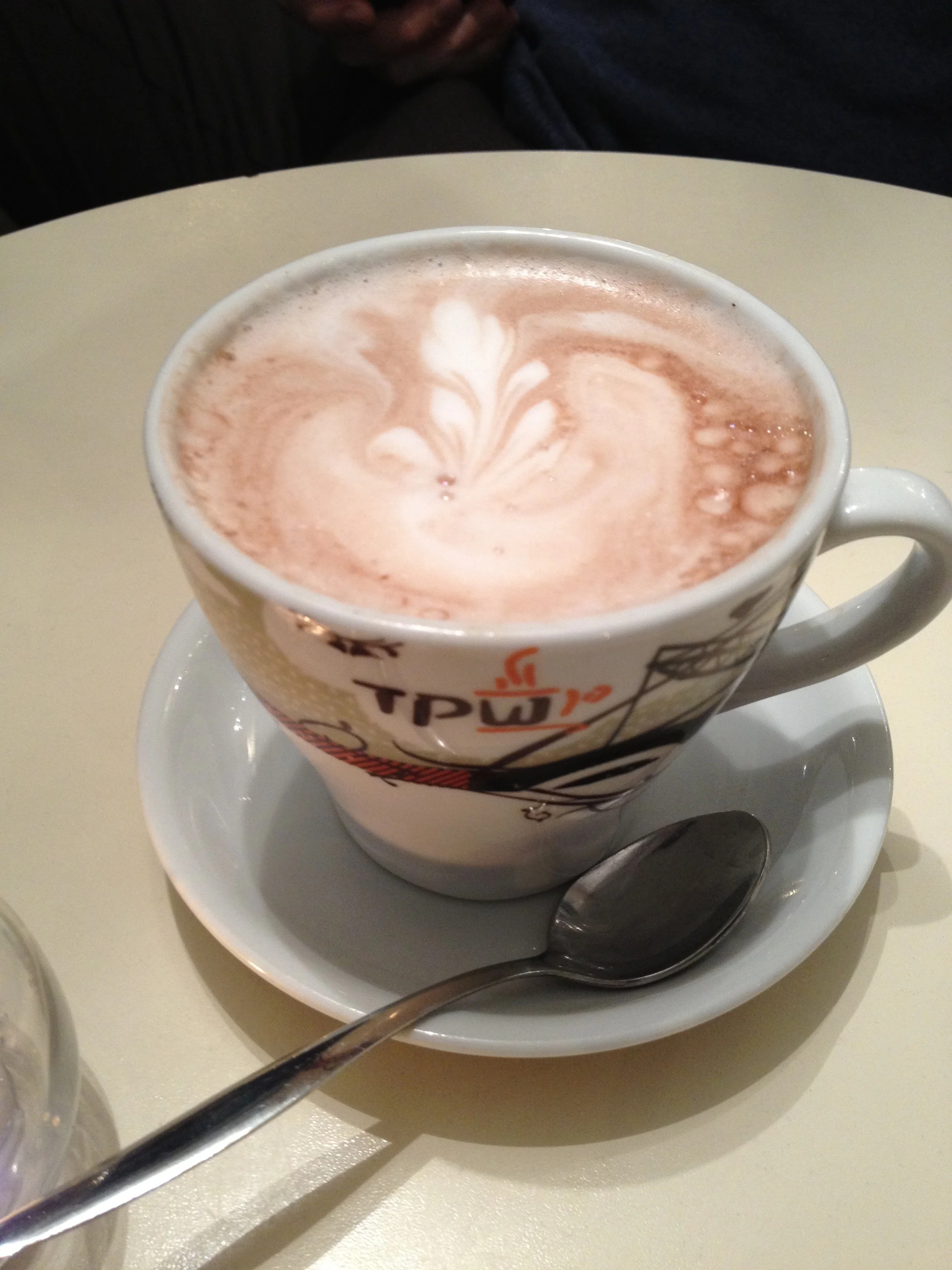 more-israel-hit-chocolate-goodness_6379106583_o.jpg