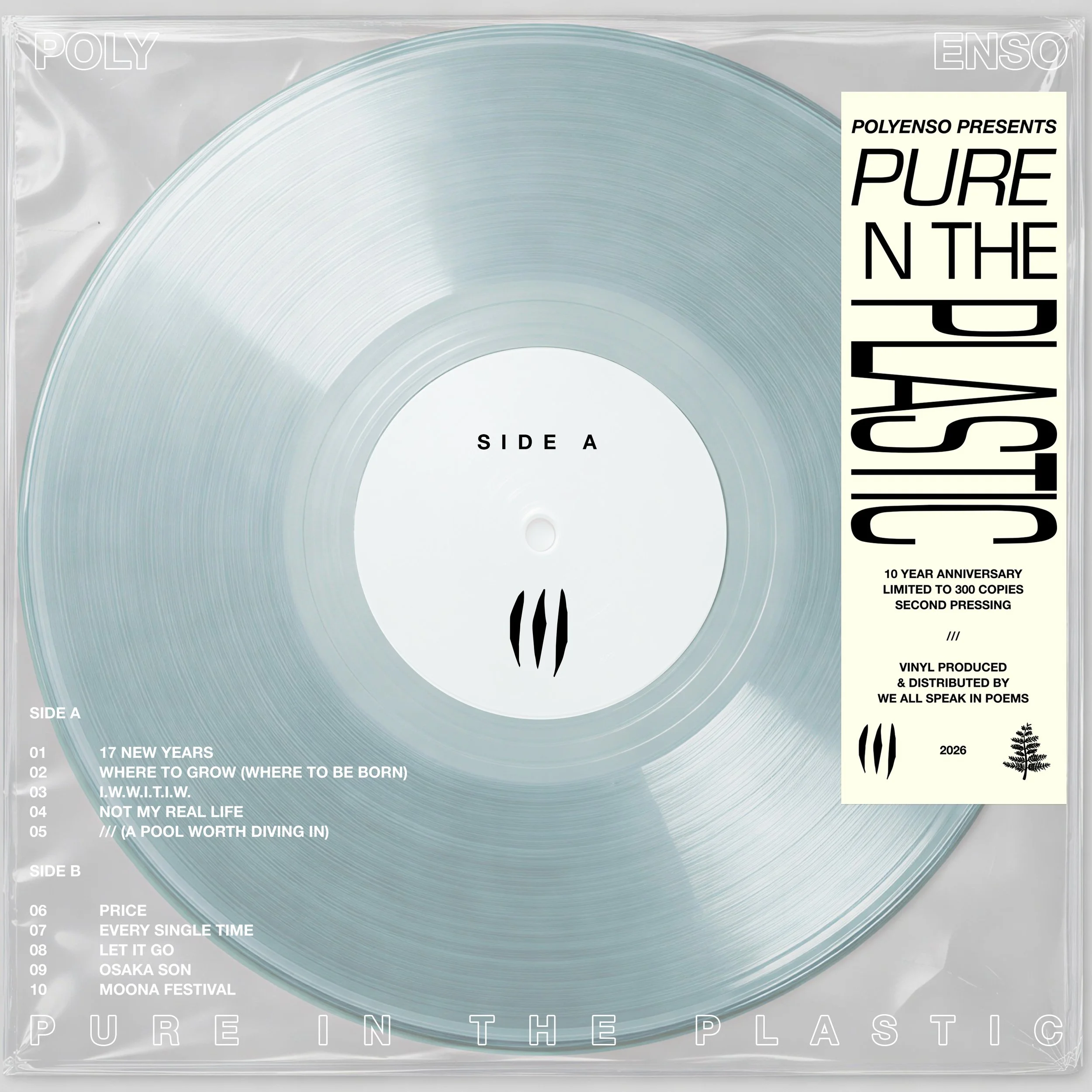 PITP_FINAL_STREAMING copy.jpg