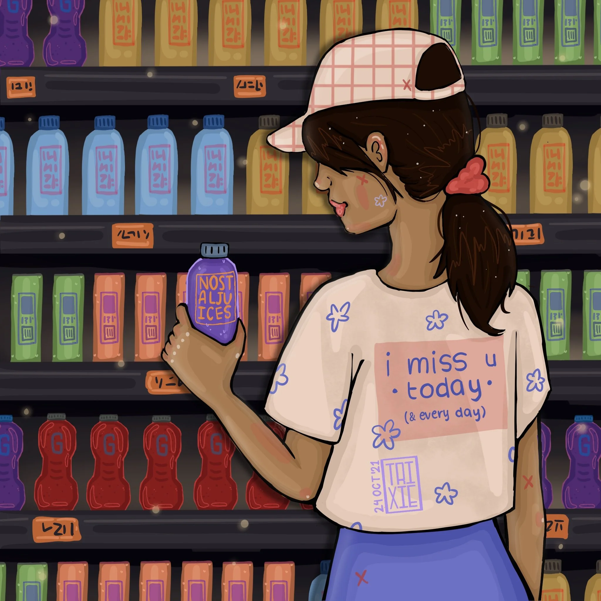 Nostaljuices
