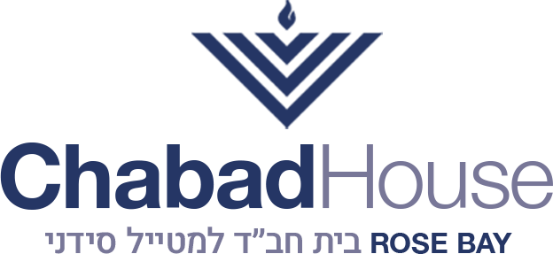 Chabad House Rose Bay