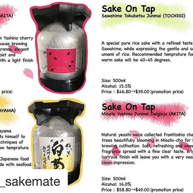 #Repost @akito_sakemate ・・・
Sakemate is now delivering Japanese Sake &amp; beer to your place!

Simply order your favourites and we will bring nice and fresh sake on tap keg to your home and will pour it into an empty bottle right in front of you.

N