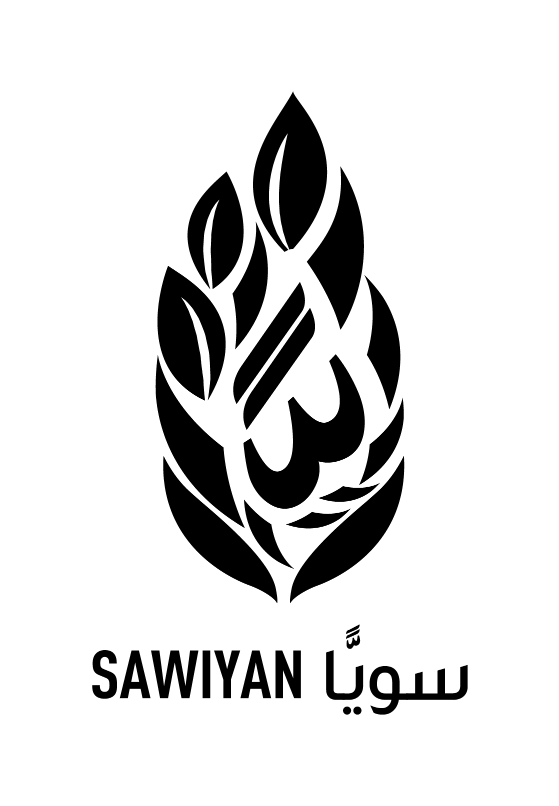 Sawiyan