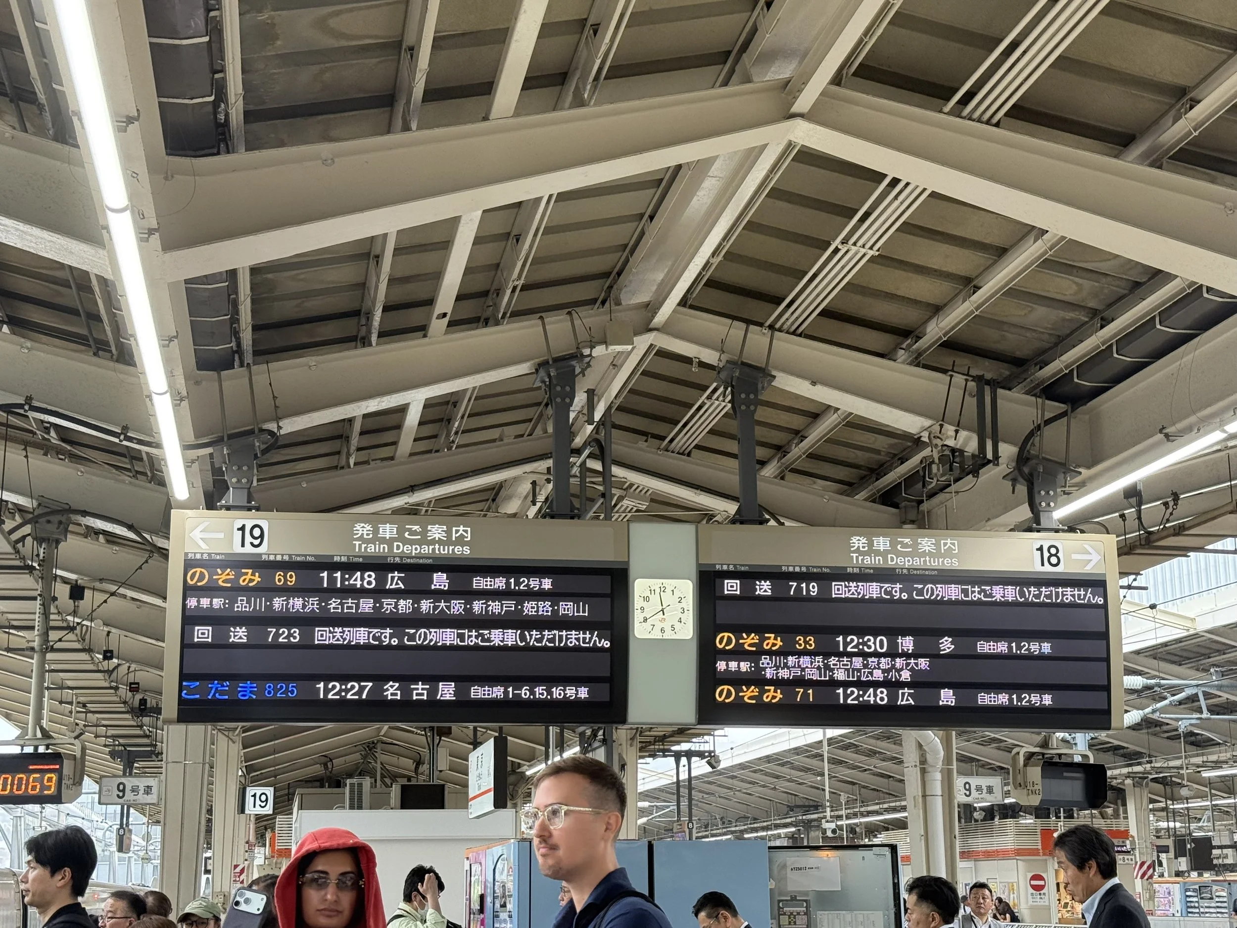 IMG_4784.jpeg