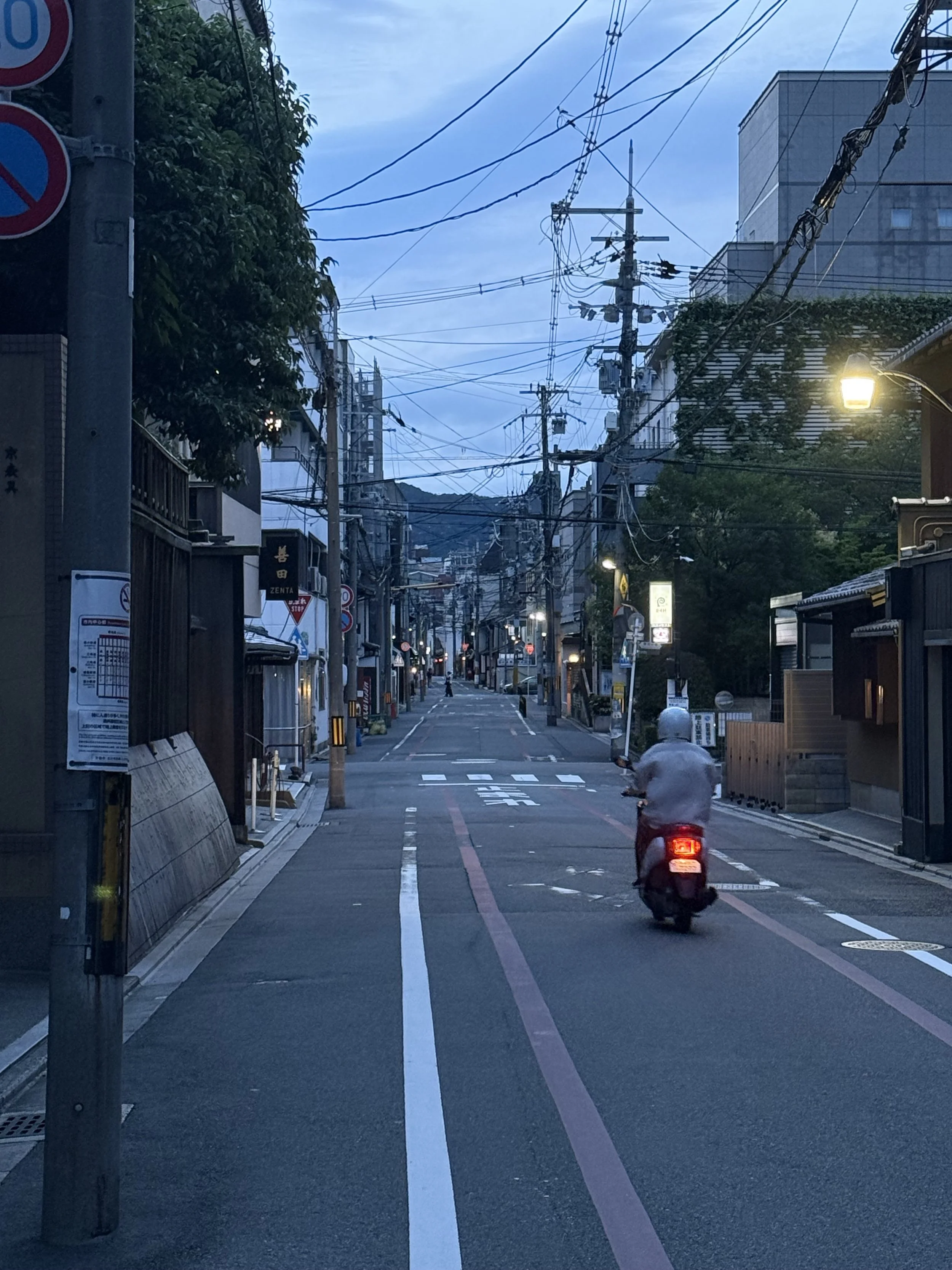 IMG_4943.jpeg